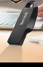 闪迪（SanDisk）64GB USB3.2 U盘 CZ550黑色 读速100MB/s 安全加密 数据恢复 学习办公电脑车载 高速大容量优盘 实拍图