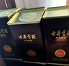 古井贡酒 年份原浆献礼 浓香型白酒 50度 500ml*6瓶 整箱装 实拍图