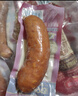 哈肉联哈尔滨红肠 东北特产香肠510g 中华老字号火腿肠熟食速食肉烤肠 实拍图