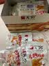 无穷 爱辣鸡米鸡腿肉鸡肉粒30小包整盒装 香辣味休闲零食小吃 香辣鸡米300g*1盒(30小包) 实拍图