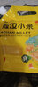 吾谷为伴敖汉小米2斤 新米赤峰小米粥黄小米 金苗k1蒸饭更软糯 实拍图