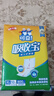 可靠（COCO）吸收宝成人护理垫XL50片 60*90cm 老年人隔尿垫产褥垫一次性床垫 实拍图