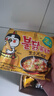三养（SAMYANG）火鸡面三养芝士火鸡面方便面700g(140g*5)早餐泡面拌面宵夜速食 实拍图