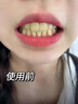 焦博士日本益生菌洁牙粉美白去黄洗牙粉刷白牙黄牙烟渍垢强效去口臭结石 实拍图