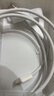 固质优品苹果17/16/15充电器头40/45W适配原装正品快充套装氮化镓iPhone17/16 ProMax/Air手机15充电数据线 苹果双Type-C快充编织数据线-1米 安全认证不伤机 实拍图
