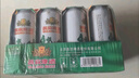 燕京啤酒 纯生10度500ml*12听 双十一热卖 整箱装 实拍图