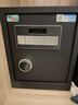 虎牌保险柜家用小型电子密码办公财务专用保险箱全钢小型文件柜床头保管柜 京毅系列 45cm 黑色 实拍图