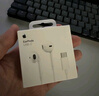 Apple/苹果 USB-C接口有线耳机 type-c接口有线耳机苹果耳机 苹果17有线耳机笔记本耳机游戏音乐 实拍图