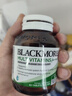 澳佳宝Blackmores 男士复合维生素60片 22种维生素矿物质澳洲进口 实拍图