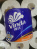 维达（Vinda）有芯卷纸 蓝色经典4层130克*30卷 厚韧耐用 卫生纸 卷筒纸纸巾 实拍图