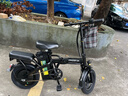 凤凰（Phoenix）折叠电动自行车新国标代驾电动车超长续航电瓶车成人便捷锂电池代步电单车 豪华版-汽车电芯20A-纯电续航60km 实拍图