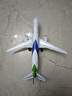 卡威（KIV）C919飞机模型儿童玩具a380飞机仿真模型合金民航飞机摆件男孩客机 国商C919客机 实拍图