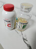养生堂天然VE200粒软胶囊+VC100片咀嚼片 维E祛黄褐斑 维C增强免疫力 实拍图