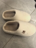 京东京造【厚底防滑】棉拖鞋女秋冬拖鞋室内居家毛拖保暖半包冬日白38-39 实拍图