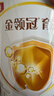 伊利金领冠育护【5倍DHA好脑力】婴儿奶粉1段(0-6个月)400g 实拍图