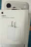 Apple/苹果 20W USB-C充电器  type-c充电器苹果手机充电器原装手机快充头 苹果17手机充电器 实拍图