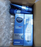 妮维雅（NIVEA）男士【深层滋润】补水保湿水活畅透深润霜50g*2清爽润肤面霜 实拍图
