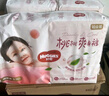 好奇（Huggies）铂金装小桃裤纸尿裤L120片(9-14kg)大号尿不湿【透爽散热】 实拍图