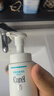 珂润（Curel）保湿洁颜泡沫130ml补充装 洁面氨基酸洗面奶 敏感肌适用 男女通用 实拍图