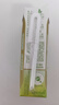 蒙牛真果粒菠萝苹果味 240g*10盒 小黄鸭IP定制装  送礼盒装 含乳饮料 实拍图