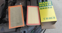 曼牌（MANNFILTER）空气滤清器空气滤芯C30005M/C30052迈腾高尔夫7凌渡途安途观L速派 实拍图