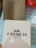 蔻驰（COACH）纽约女士淡香水30ml刘宇同款节日生日礼物礼品送女友香氛简约包装 实拍图