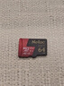 朗科（Netac）64GB TF（MicroSD）存储卡 U3 C10 A2 V30 4K 超至尊PRO版内存卡 读速100MB/s 写速40MB/s 实拍图