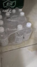今麦郎凉白开350ml*24瓶 小瓶饮用水整箱喝纯净水开水非矿泉水京东自营 实拍图