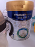 美素佳儿（Friso）皇家婴儿配方奶粉1段（0-6个月婴儿适用）800克 乳铁蛋白 新国标 实拍图