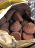 乔慕Truffles法国进口松露形黑巧克力纯正可可脂黑松露形节日生日送礼 70%黑巧500g礼盒装 实拍图