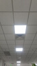 工百利 平板灯扣板灯600x600led平板灯集成吊顶灯60*60天花板办公室方形面板灯高亮款 实拍图