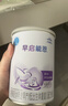 雀巢（Nestle） 早启能恩 特殊配方奶粉 早产低体重婴儿配方奶粉 400g 实拍图