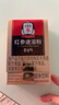 正官庄人参 进口6年根红参茶300g礼盒 提高免疫力 健康补品礼物礼盒 实拍图