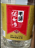 劲牌劲头足谷酒 毛铺纯谷酒 50度 5L 桶装配制酒 50度 5L 1桶 +42度5L1桶 实拍图