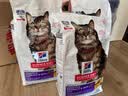 希尔思Hill‘s进口全价低敏粮成猫希尔斯养胃猫粮防过敏美毛猫干粮7磅/3.18kg 实拍图