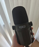 御葵D80双模动圈麦克风电脑直播话筒直播录音配音播客电台游戏视频会议手机收音麦有线卡农USB二合一 D80标配无支架（茶褐） 实拍图