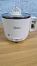 美的（Midea）电煮锅 电蒸锅 宿舍小电锅学生宿舍泡面锅 1.6L便携式可折叠旅行出差家用多功能锅XZE1621S 配蒸笼 实拍图