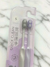 舒客+极悦宽洁速净牙刷2支特惠装深层洁净S级软毛小宽头去异物正品 【1卡】舒客宽洁牙刷 2支 实拍图