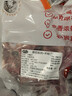 大庄园新西兰原切羊蝎子6斤 带肉羊脖骨羊脊火锅食材羊肉 源头直发包邮 实拍图