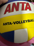 安踏（ANTA）排球【中考训练】比赛升级款PU五号中小学体考成人儿童5号152-1 实拍图