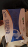 蒙牛低脂高钙牛奶 250ml*16盒 早餐伴侣健身减脂 送礼盒装 实拍图