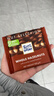瑞特滋（RITTER SPORT）全榛子牛奶巧克力 100g 休闲零食糖果节日礼物送男女友德国原产 实拍图