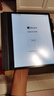 汉王（Hanvon）电纸书N10touch 款智能办公本10.3英寸电子书阅读器墨水屏电纸书电子笔记本手写平板电脑 实拍图