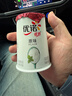 优诺（yoplait）优丝酸奶原味*6+草莓酸奶*3+蓝莓酸奶*3 家庭分享装【源头直发】 实拍图