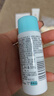 珂润（Curel）宝贝润护柔肤乳30ml 神经酰胺护理 舒缓肌肤改善全身干燥泛红发痒 实拍图