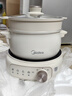 美的（Midea）电煮锅 电蒸锅 电炒锅 电热锅 2.6L分体式 小型1-2人学生宿舍多功能锅泡面锅 XZC2088S 配蒸笼 实拍图