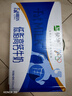 蒙牛【新鲜日期】低脂高钙牛奶250ml*24盒 早餐健身伴侣 送礼盒装 实拍图