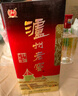 泸州老窖 六年窖头曲 浓香型白酒 52度 500ml 单瓶装 实拍图