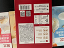 展艺冰淇淋粉手工自制(草莓+海盐+牛奶+杨枝甘露+香草) 500g+冰袋40只 实拍图