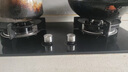 康佳（KONKA）【国家补贴】燃气灶煤气灶双灶具 5.2kW九孔鸳鸯火台式嵌入式 钢化玻璃灶台 JZT-B900Y（天然气） 实拍图